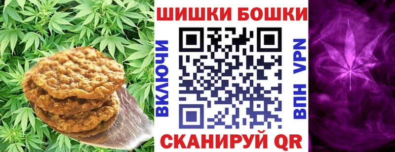 Еда ТГК марихуана  купить наркотики сайты  Руза 