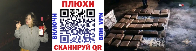 OMG сайт  Руза  ГАШИШ ice o lator 