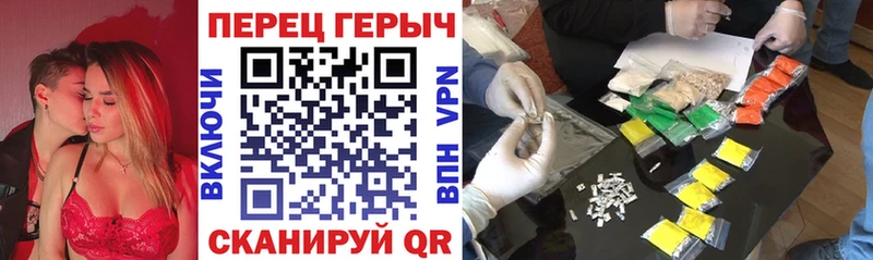 кракен зеркало  наркота  Руза  ГЕРОИН VHQ 