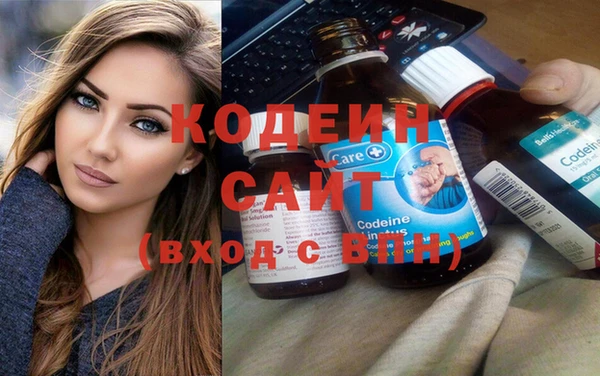 марихуана Михайловка