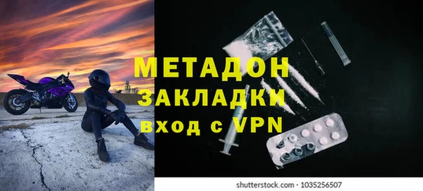 герыч Михайлов