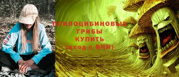 герыч Михайлов