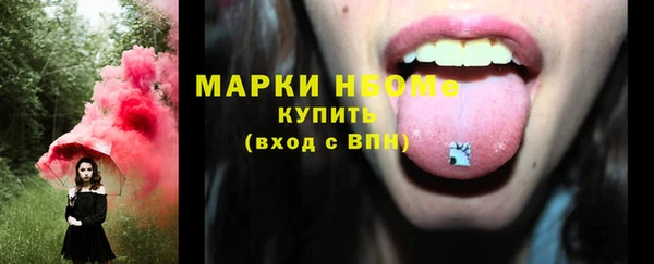 герыч Михайлов