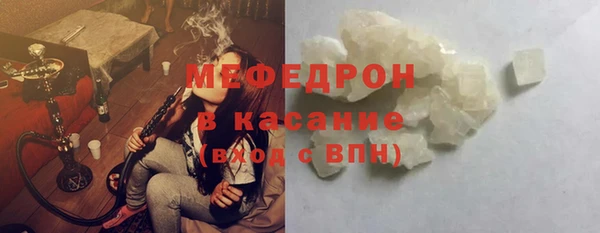 герыч Михайлов