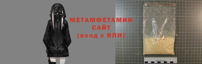 герыч Михайлов