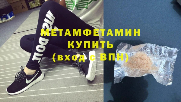 герыч Михайлов