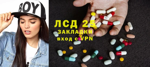 марихуана Михайловка