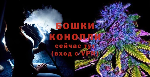 меф VHQ Михайловск