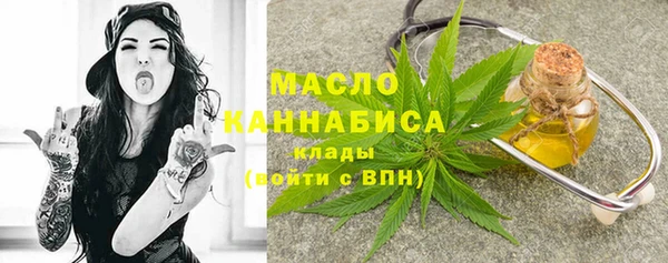 марихуана Михайловка