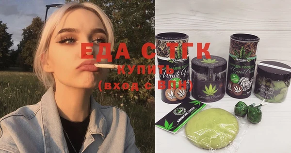 метадон Бутурлиновка