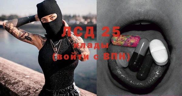марихуана Михайловка