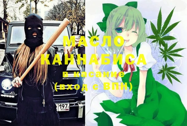 герыч Михайлов