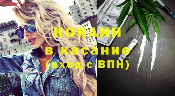 герыч Михайлов