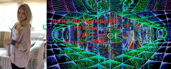 меф VHQ Михайловск