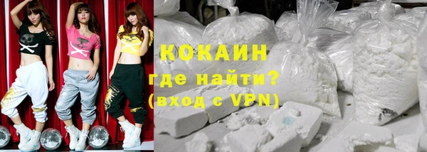меф VHQ Михайловск