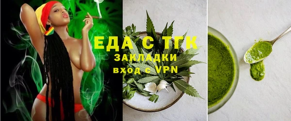 герыч Михайлов