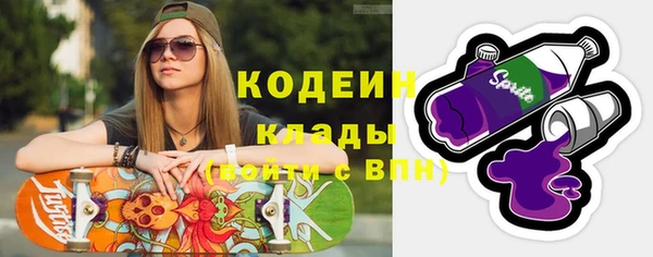 герыч Михайлов