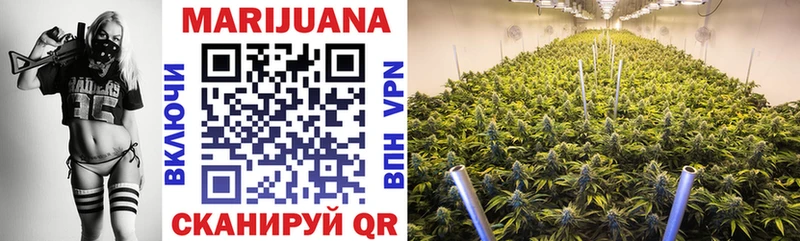 Марихуана Ganja  купить наркотик  MEGA зеркало  Руза 